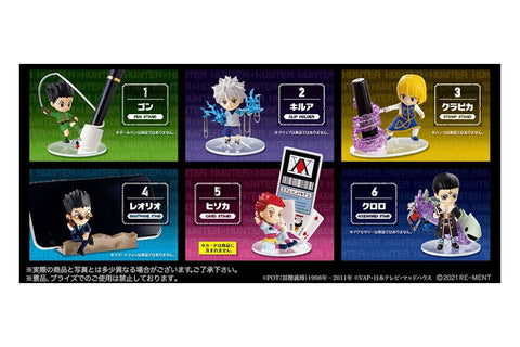 Re-Ment Desktop X Hunter (Set of 6)