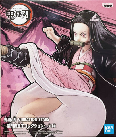 Kimetsu no Yaiba Vibration Stars Nezuko Kamado Kimetsu no Yaiba Vibration Stars Nezuko Kamado