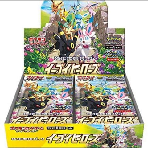 Pokemon S6A Eevee Heroes Booster (JAP) Pokemon S6A Eevee Heroes Booster (JAP)