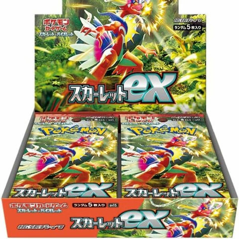 Pokemon Scarlet & Violet SV1S Scarlet Booster Pokemon Scarlet & Violet SV1S Scarlet Booster