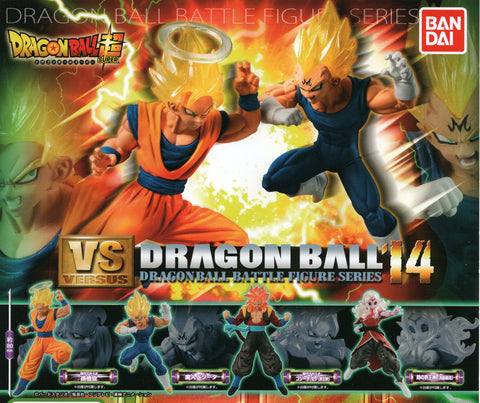 Dragon Ball Battle Figure Capsule (Set of 4) Dragon Ball Battle Figure Capsule (Set of 4)