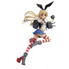 Super Premium Kantai Collection shimakaze Mode 1.5 Super Premium Kantai Collection shimakaze Mode 1.5