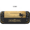 Nintendo Switch Keys Factory Zelda Protector Set Nintendo Switch Keys Factory Zelda Protector Set