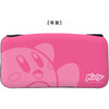 Nintendo Switch Keys Factory Soft Quick Pouch - Kirby Nintendo Switch Keys Factory Soft Quick Pouch - Kirby