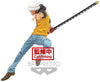 Banpresto One Piece Maximatic Trafalgar Law I Banpresto One Piece Maximatic Trafalgar Law I