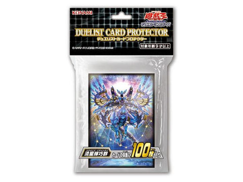 Yu Gi Oh Duelist Card Protector - Meteonis Drytron Yu Gi Oh Duelist Card Protector - Meteonis Drytron