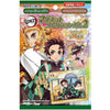 Ensky Kimetsu no Yaiba Magnet 2 Blind Packet Ensky Kimetsu no Yaiba Magnet 2 Blind Packet