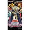 Yu Gi Oh Duelist Pack Duelist of GLOOM Booster (JAP) Yu Gi Oh Duelist Pack Duelist of GLOOM Booster (JAP)