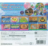 3DS Mario Party: Island Tour (Jap) 3DS Mario Party: Island Tour (Jap)