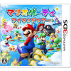 3DS Mario Party: Island Tour (Jap) 3DS Mario Party: Island Tour (Jap)