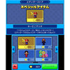 3DS Mario vs. Donkey Kong Minna de Mini-Land (Jap) 3DS Mario vs. Donkey Kong Minna de Mini-Land (Jap)