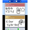 3DS Mario vs. Donkey Kong Minna de Mini-Land (Jap) 3DS Mario vs. Donkey Kong Minna de Mini-Land (Jap)