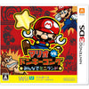 3DS Mario vs. Donkey Kong Minna de Mini-Land (Jap) 3DS Mario vs. Donkey Kong Minna de Mini-Land (Jap)