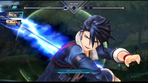 PS4 The Legend of Heroes: Kuro no Kiseki Regular (R3)