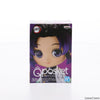 Q Posket Petit Vol 4  Kimetsu No Yaiba Shinobu Kocho Q Posket Petit Vol 4  Kimetsu No Yaiba Shinobu Kocho