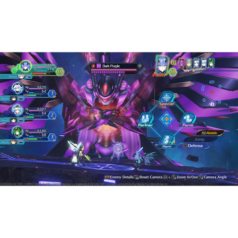 PS4 Megadimension Neptunia VIIR (EU)