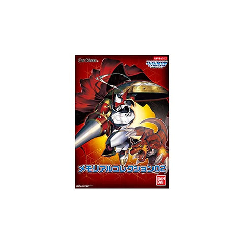 Bandai Digimon Card Game Memorial Collection 02 Bandai Digimon Card Game Memorial Collection 02