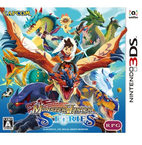 3DS Monster Hunter Stories (Jap)