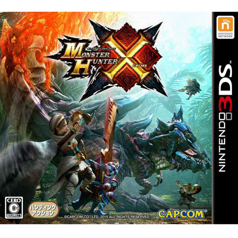 3DS Monster Hunter X (Jap)