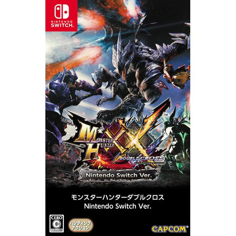 Nintendo Switch Monster Hunter XX (Japanese) Nintendo Switch Monster Hunter XX (Japanese)