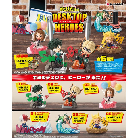 Re-Ment My Hero Academia Desktop Heroes (Set of 6) Re-Ment My Hero Academia Desktop Heroes (Set of 6)