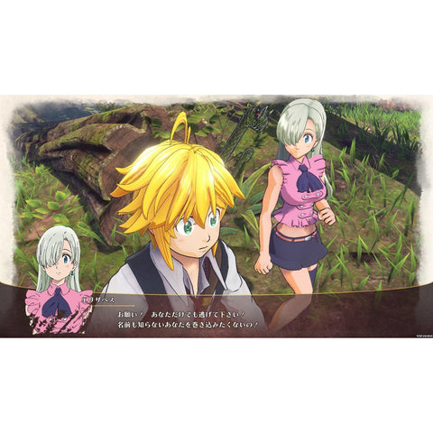 PS4 The Seven Deadly Sins: Knights of Britannia (R3)