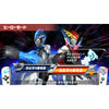 Nintendo Switch Nari Kids Park: Ultraman R/B (JAP) Nintendo Switch Nari Kids Park: Ultraman R/B (JAP)