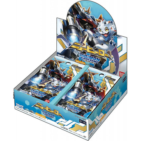 Digimon Card Game BT-08 New Hero Booster Digimon Card Game BT-08 New Hero Booster