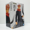 Banpresto Jujutsu Kaisen Jukon No Kata - Yuji Itadori Banpresto Jujutsu Kaisen Jukon No Kata - Yuji Itadori
