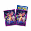 Pokemon Card Game Lost design Sleeve Pokemon Card Game Lost design Sleeve