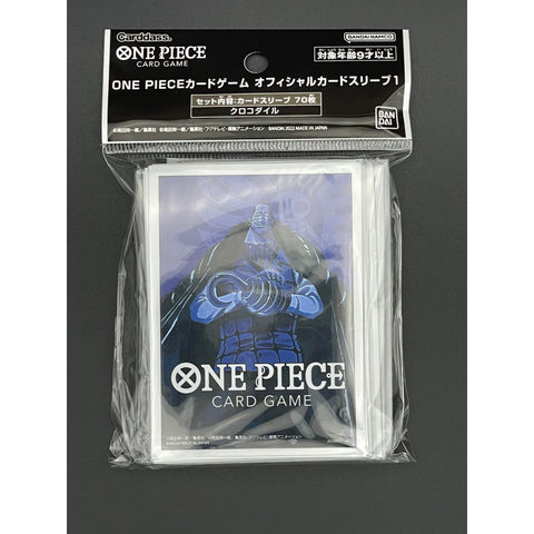 Bandai Carddass One Piece Crocodile Sleeve
