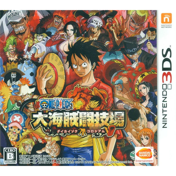 3DS One Piece Dai Kaizoku Colosseum (Jap) - PLAYe