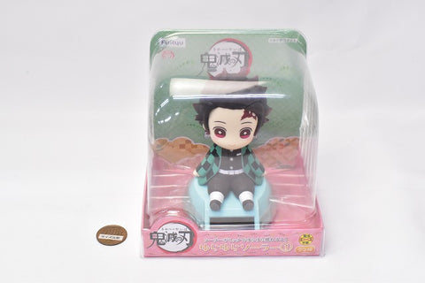 Kimetsu no Yaiba Solar Figure - Tanjiro Kamado