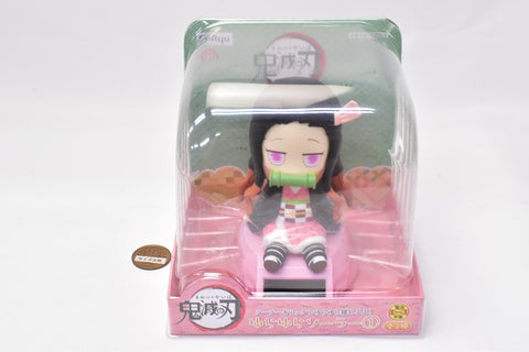 Kimetsu no Yaiba Solar Figure - Nezuko Kamado