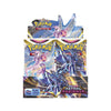 Pokemon SS10 Astral Radiance Booster Pokemon SS10 Astral Radiance Booster