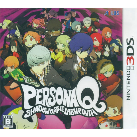 3DS Persona Q Shadow of Labyrinth (Jap) 3DS Persona Q Shadow of Labyrinth (Jap)
