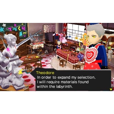 3DS Persona Q Shadow of the Labyrinth