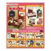 Re-Ment 80'S Nostalgic Home (Set of 8) Re-Ment 80'S Nostalgic Home (Set of 8)