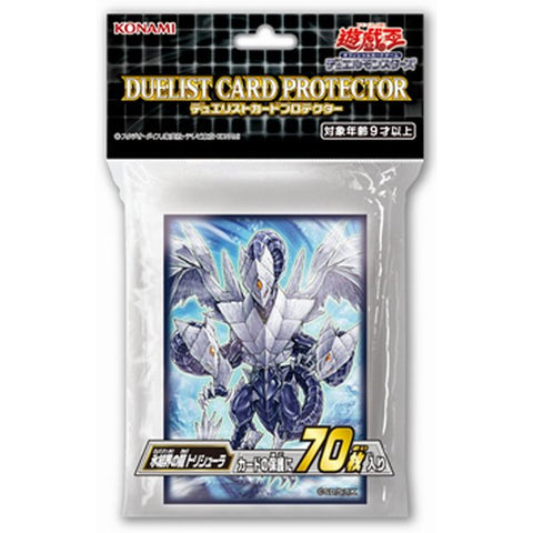 Yu Gi Oh Card Protector - Trishula, Dragon of the Ice Barrier Yu Gi Oh Card Protector - Trishula, Dragon of the Ice Barrier