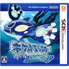 3DS Pokemon Alpha Sapphire (Jap) 3DS Pokemon Alpha Sapphire (Jap)