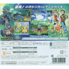 3DS Pokemon Alpha Sapphire (Jap) 3DS Pokemon Alpha Sapphire (Jap)