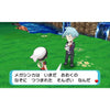 3DS Pokemon Alpha Sapphire (Jap) 3DS Pokemon Alpha Sapphire (Jap)
