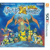 3DS Pokemon Cho Fushigi no Dungeon (Jap) 3DS Pokemon Cho Fushigi no Dungeon (Jap)