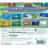 3DS Pokemon Cho Fushigi no Dungeon (Jap) 3DS Pokemon Cho Fushigi no Dungeon (Jap)