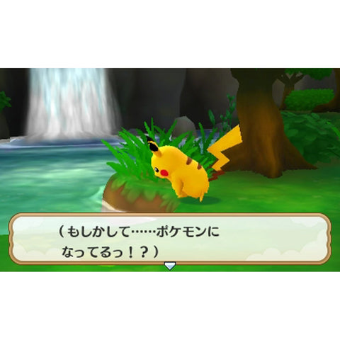 3DS Pokemon Cho Fushigi no Dungeon (Jap)