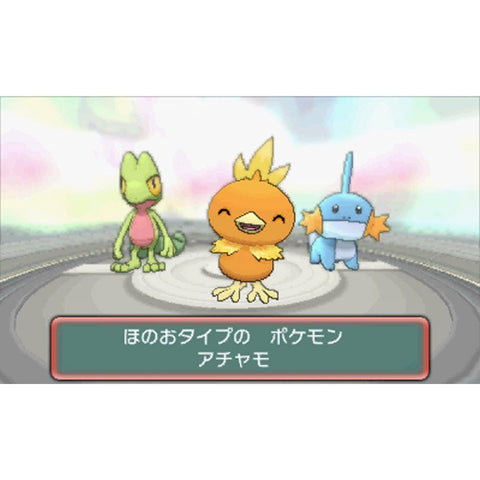3DS Pokemon Omega Ruby (Jap)