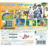3DS Pokemon Sun (Jap) 3DS Pokemon Sun (Jap)