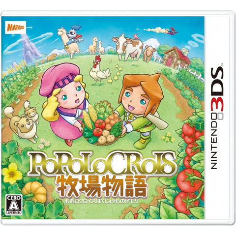 3DS Popolocrois Bokujou Monogatari (Jap)