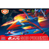 Academy Hobby Model Kits Gatchaman God Phoenix Academy Hobby Model Kits Gatchaman God Phoenix