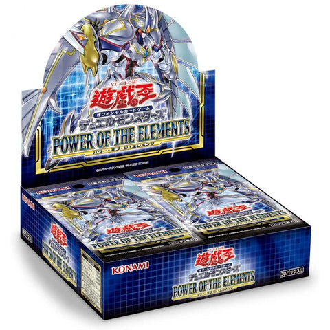 Yu Gi Oh Power of Elements Booster (JAP) Yu Gi Oh Power of Elements Booster (JAP)